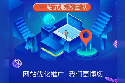 徐州网站建设对企业发展的意义与技术推广服务的价值