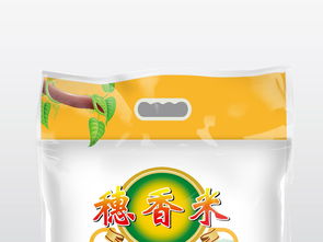 大米包装设计图片、模板下载与编号19016355详解